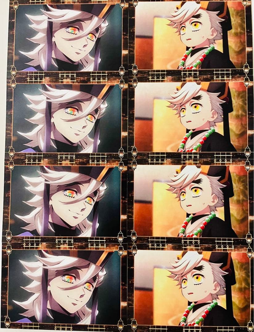 鬼滅の刃 半券ポストカード 童磨8枚セット