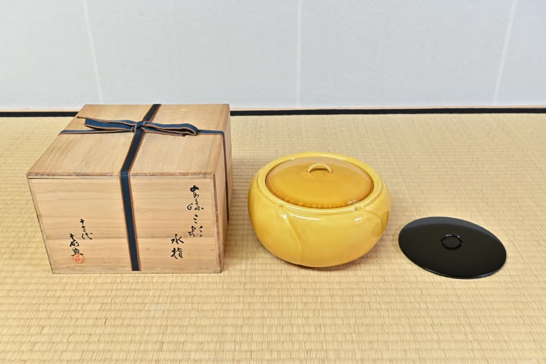 十三代横石嘉助　長崎三彩水指082