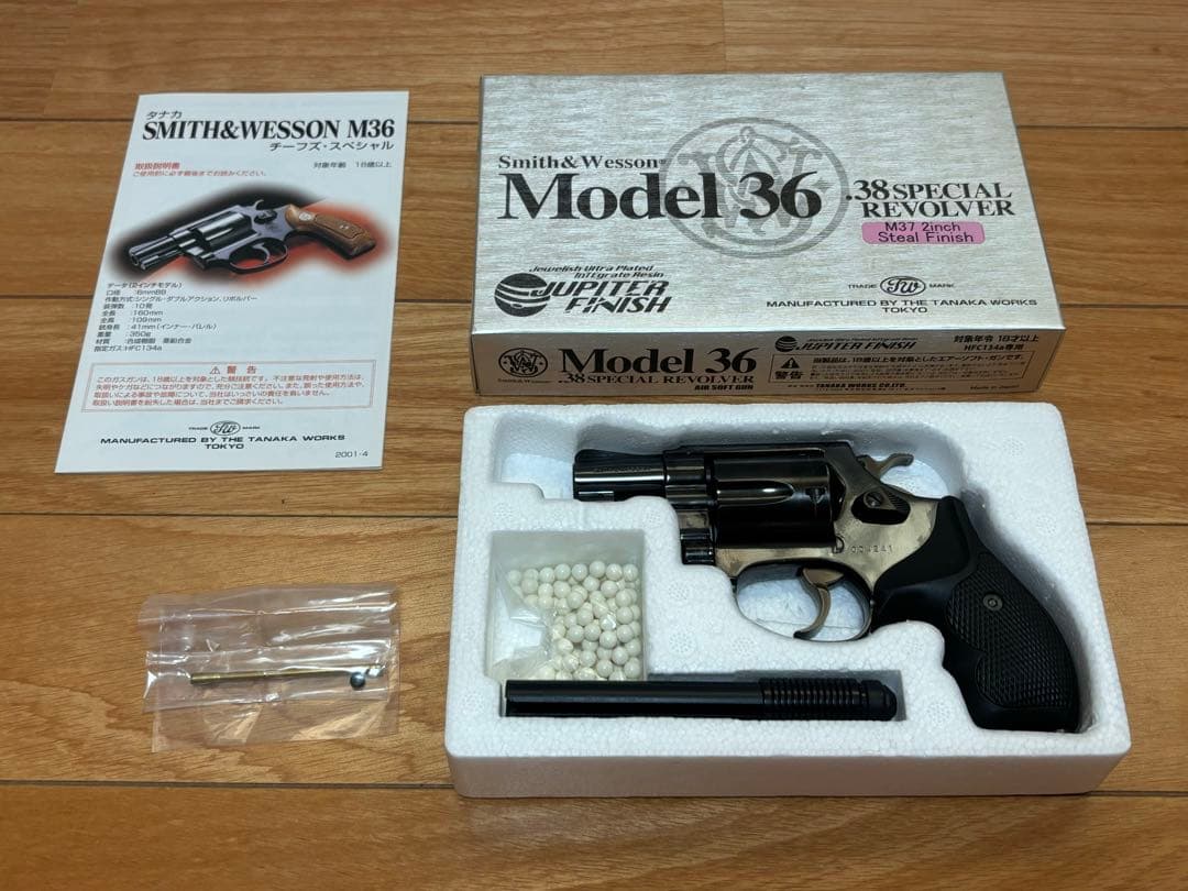 タナカ M37 エアウェイト スチールジュピターフィニッシュ ASGK刻印有り