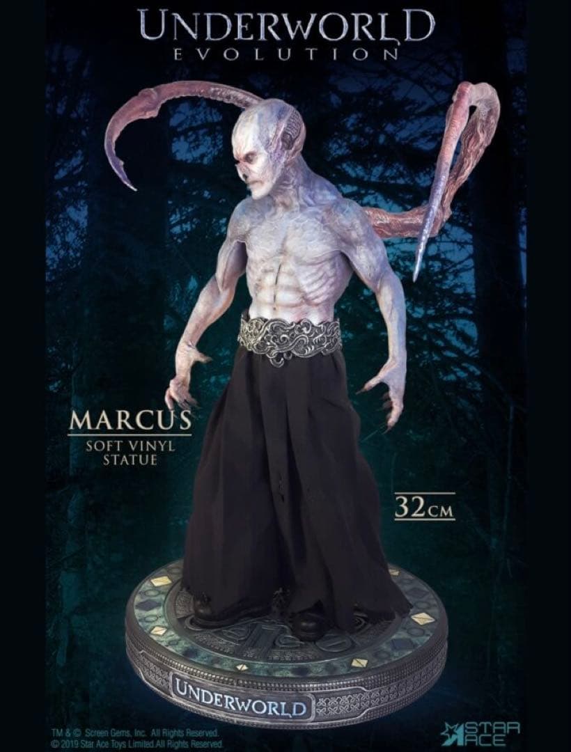 スターエーストイズ アンダーワールド マーカス ソフビスタチュー デラックス版