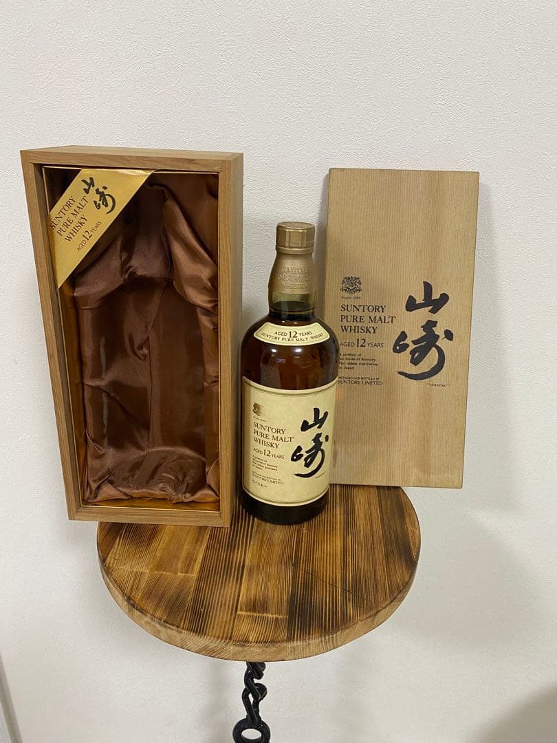 即日発送　サントリー 山崎 12年 ピュアモルトウイスキー 木箱入り