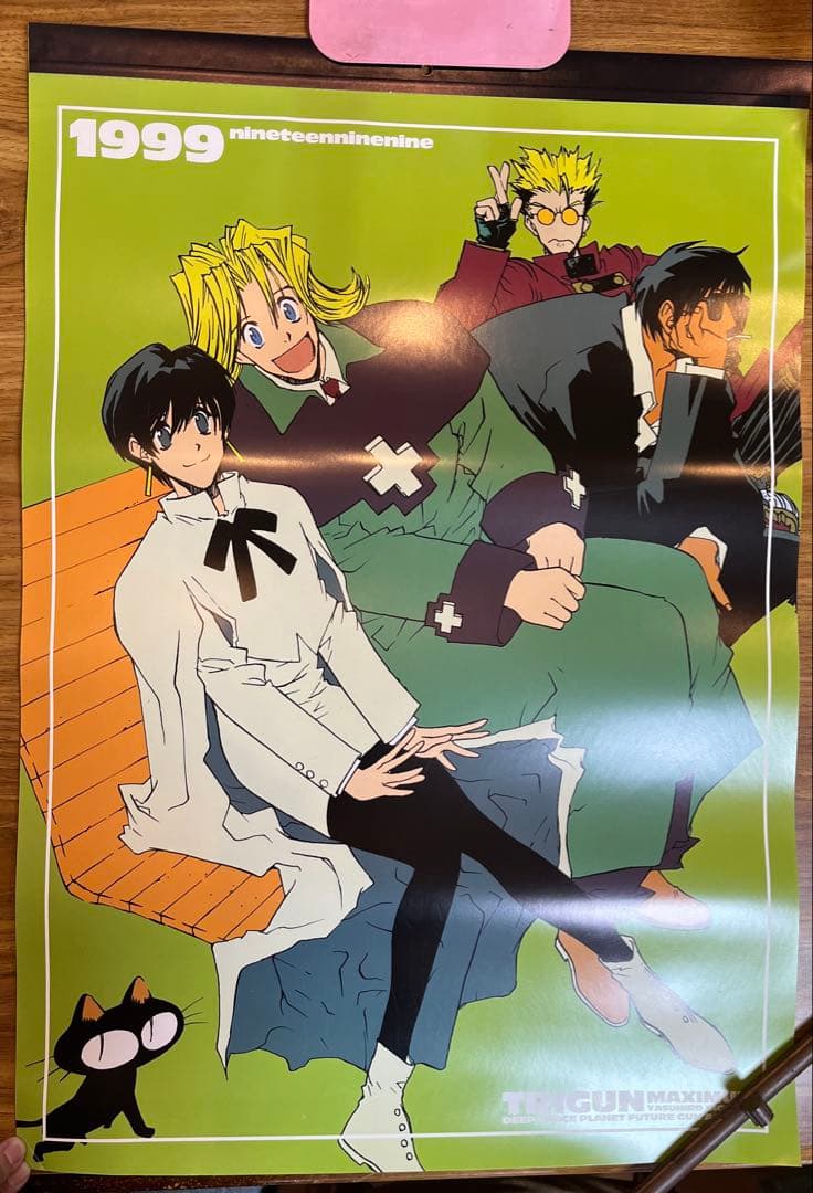 【未使用品】トライガンマキシマム1999年カレンダー