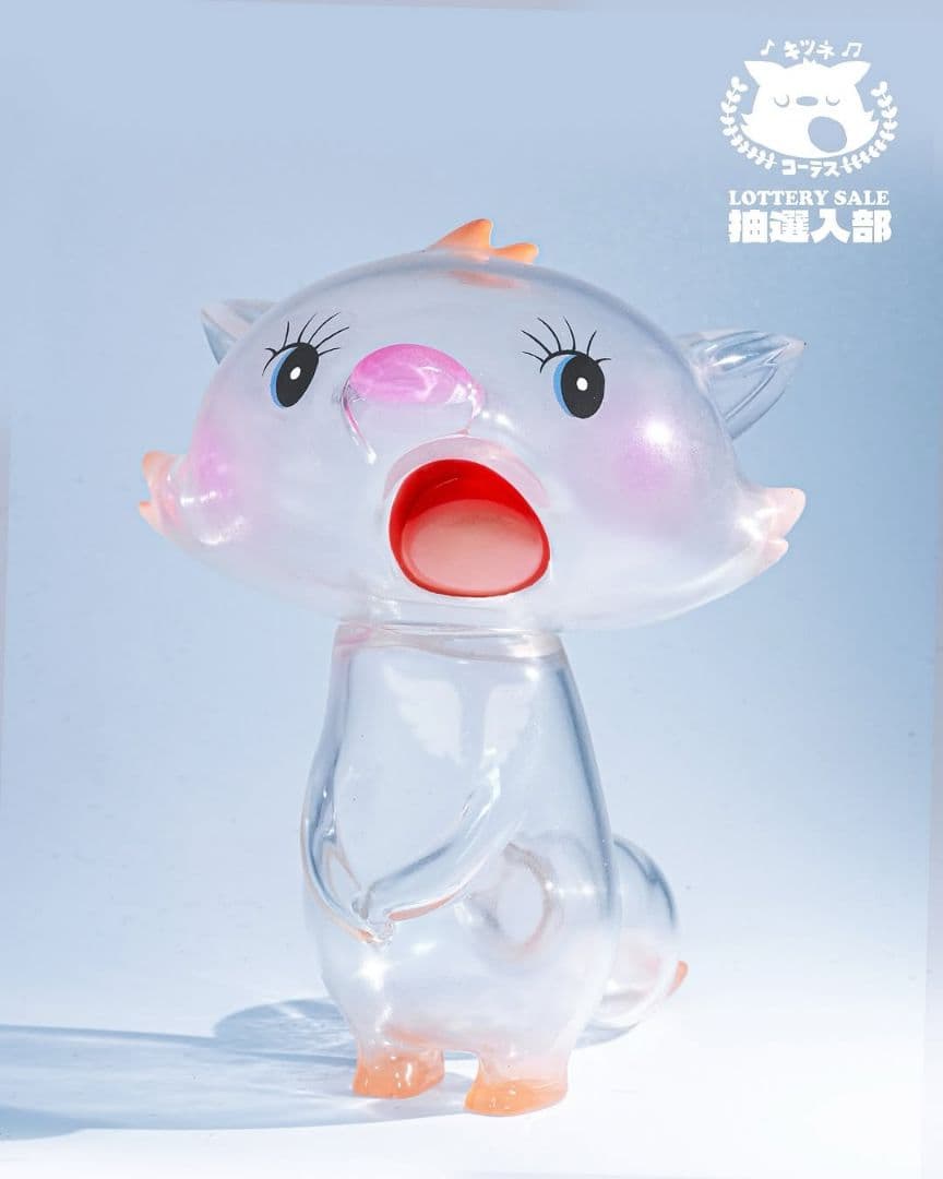 OKLUNA TOYS スーフェス IZUMONSTER hxs