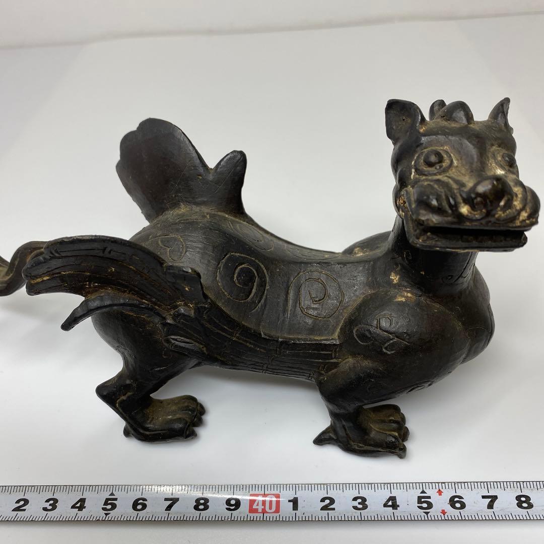 古銅　珍獣置物　831g 20.5㎝　トトオ　東さ7-0708☆2F
