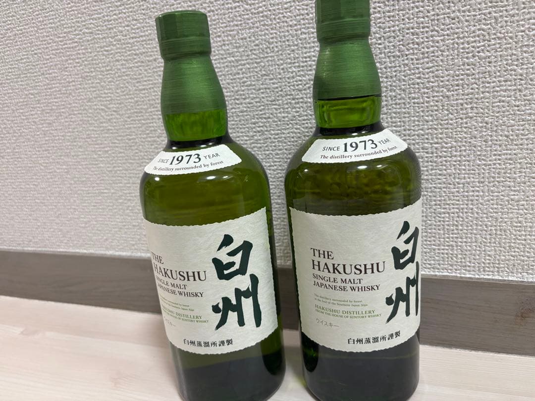 まゆ 白州山﨑4本セット