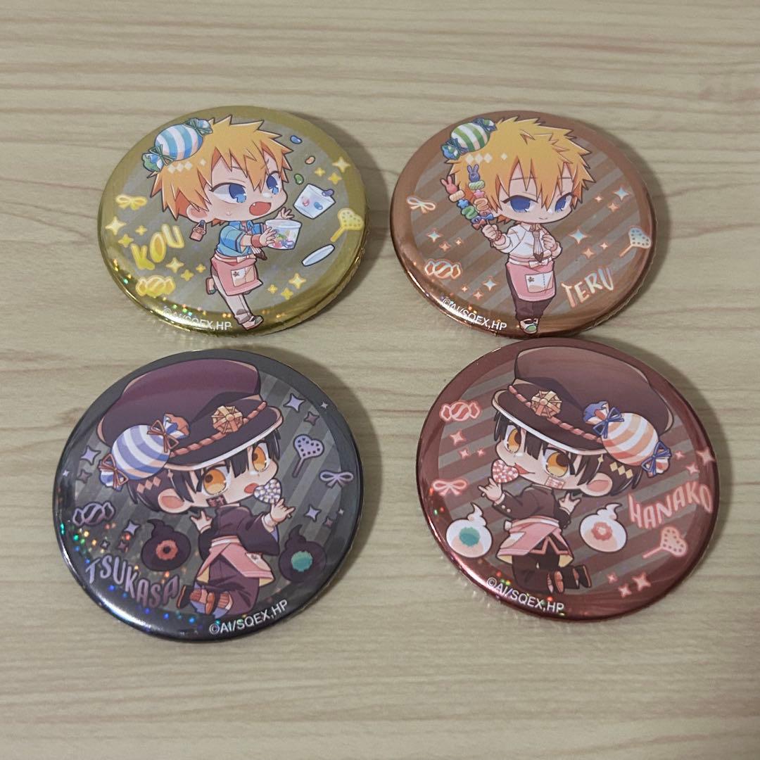 【激レア】　CANDY A☆GO☆GO!　地縛少年花子くん　缶バッジ4つセット