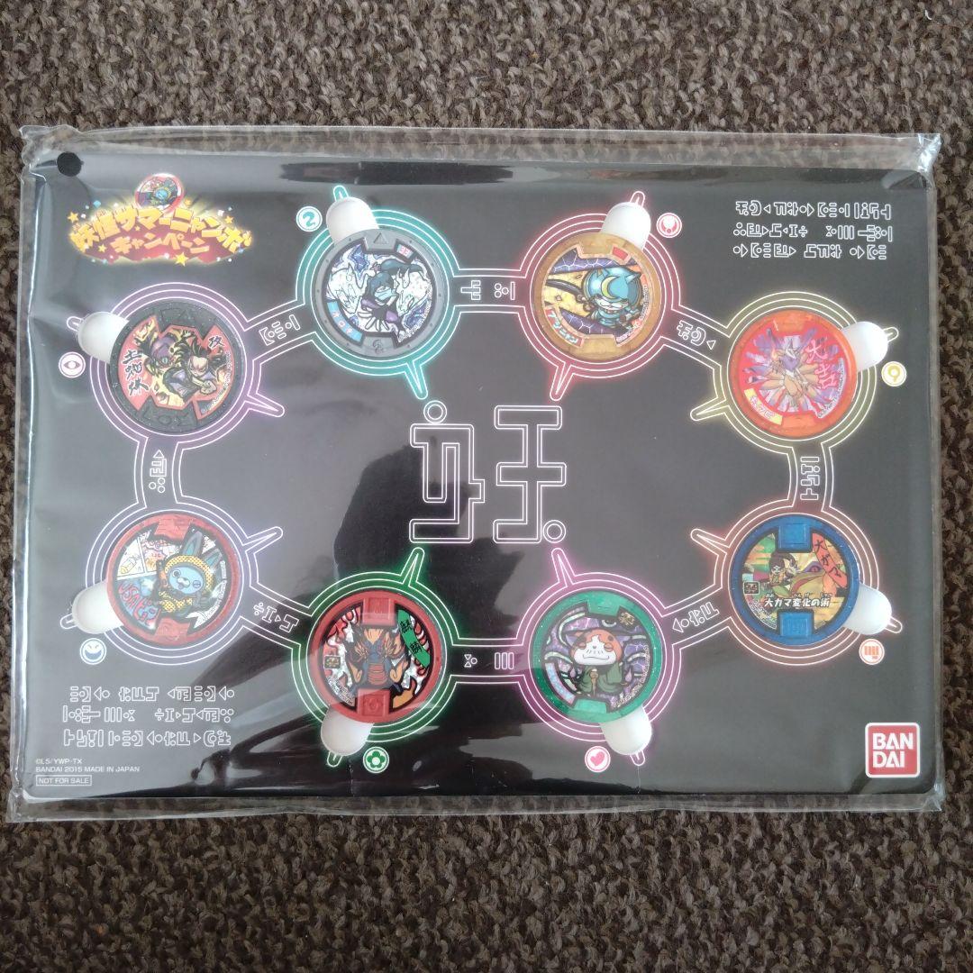 【未使用】 妖怪ウォッチ 妖怪サマーニャンボキャンペーン 妖怪メダルセレクション