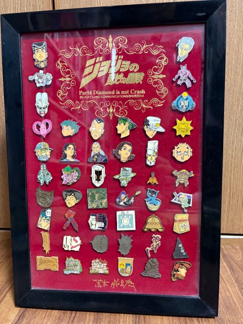 ジョジョの奇妙な冒険 ピンズコレクション　4部　荒木飛呂彦　ジョジョ