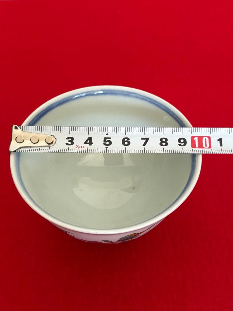 人間国宝 初代 徳田八十吉作 古九谷写意 汲出茶碗 十客 管理T289