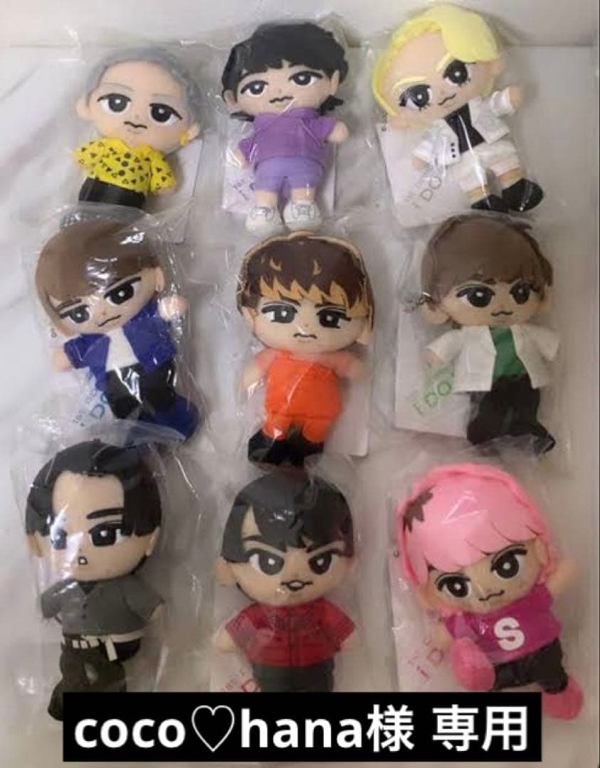 【coco♡hana出品】