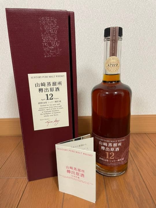 山崎蒸溜所樽出原酒 12年 酒精54度