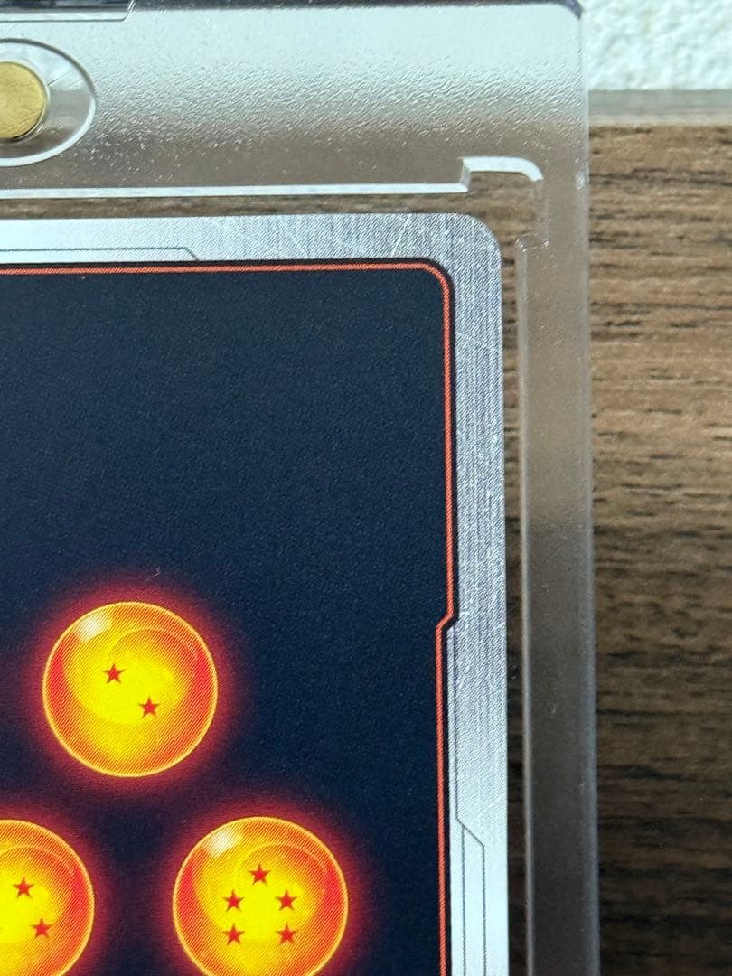 孫悟空FB05-119 SCRスーパーパラレル　フュージョンワールド