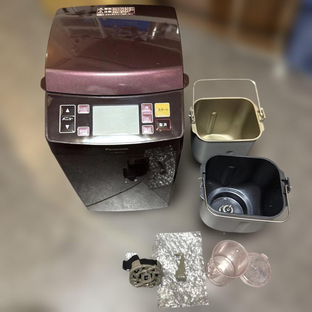 【完動品】Panasonic GOPAN SD-RBM1001-T 2017年製