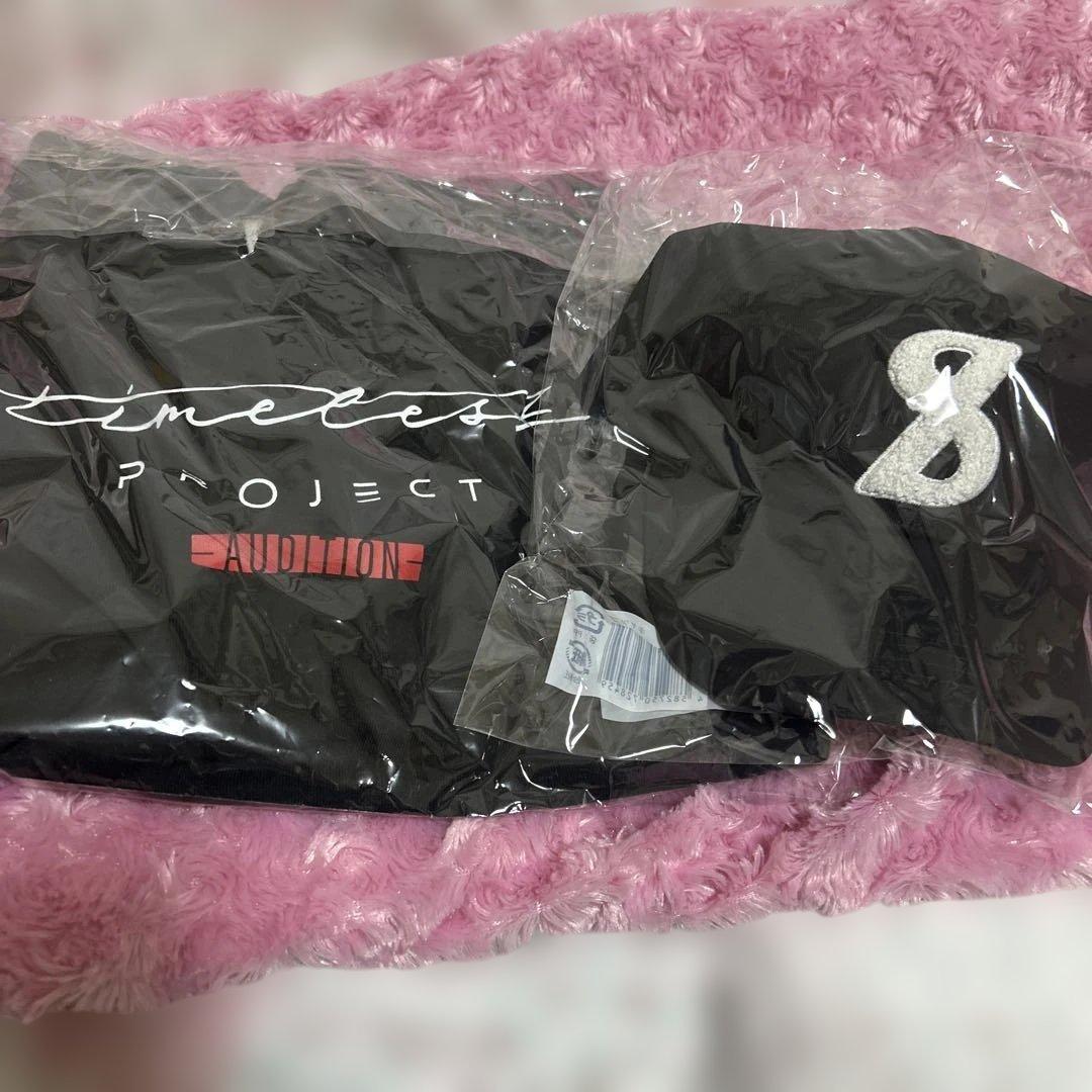 timeleszProject Audition セット