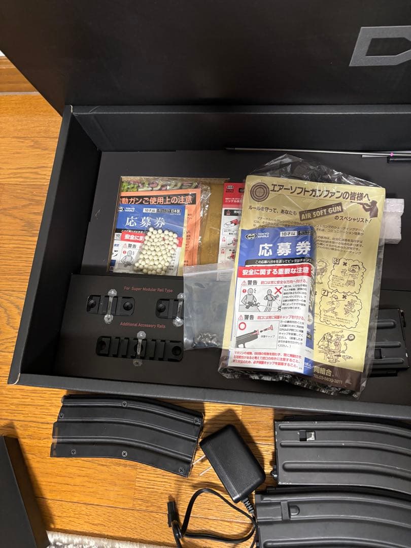 東京マルイ　次世代電動ガン HK416Dデルタカスタム ブラック