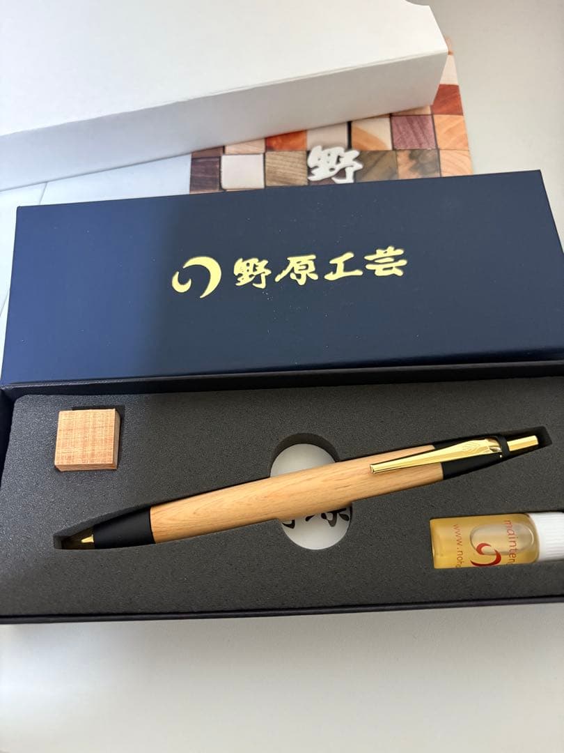 野原工芸 木曽檜 ボールペン ゴールド 新品