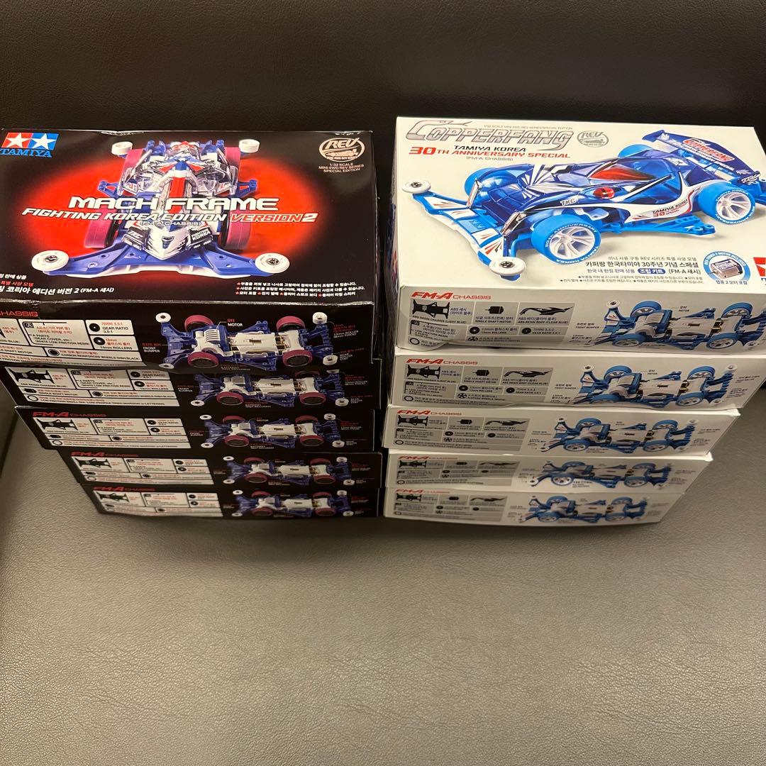 カッパーファング 5個　マッハフレームファイティングコリアver2 5個