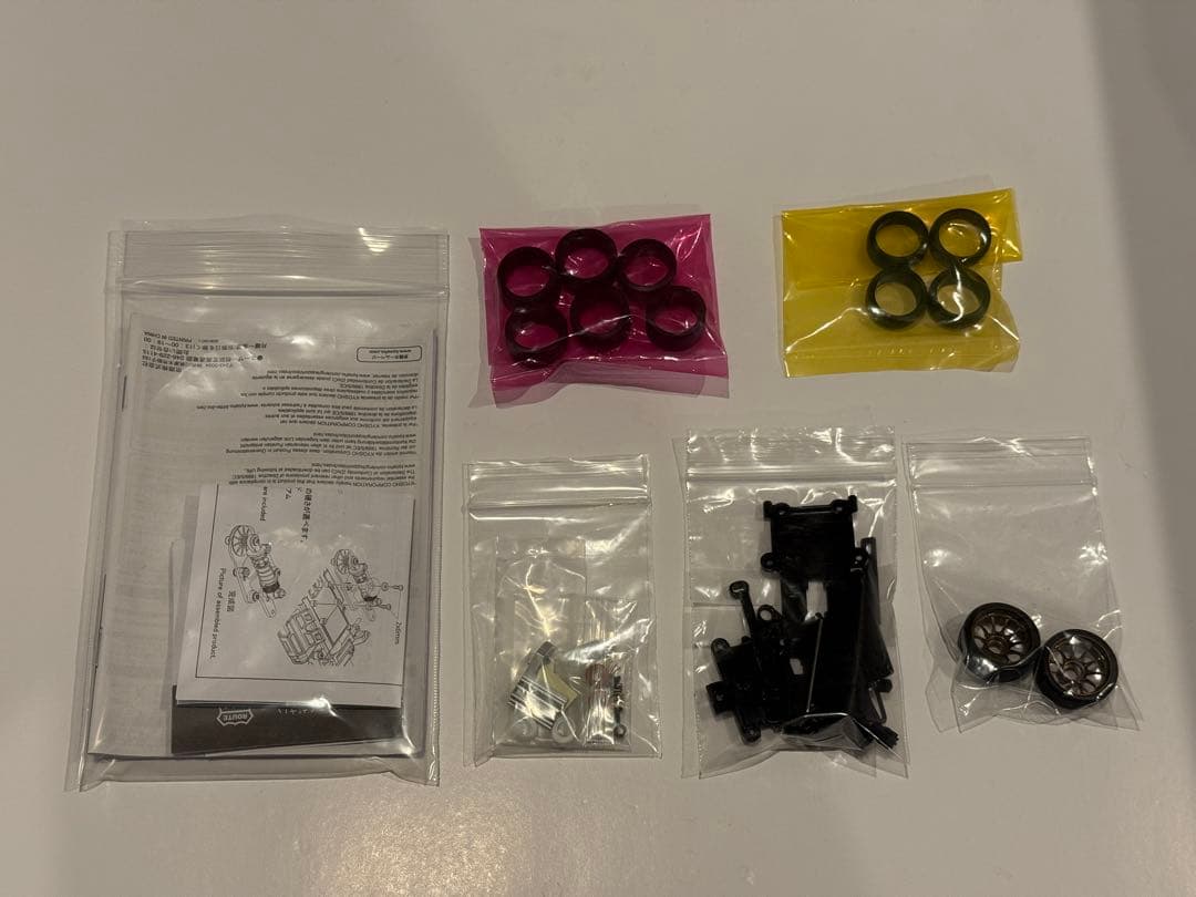 こ*し様 京商　ミニッツ　KO EX-1 セット