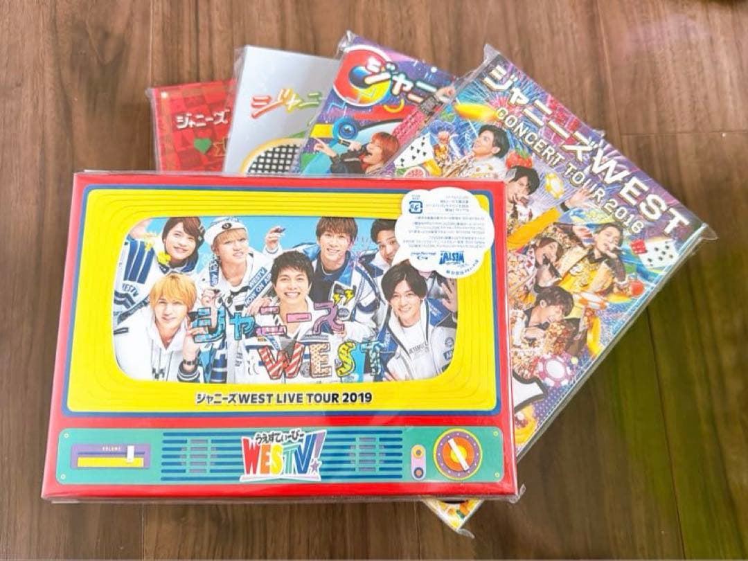 WEST. ライブツアー初回盤Blu-rayセット