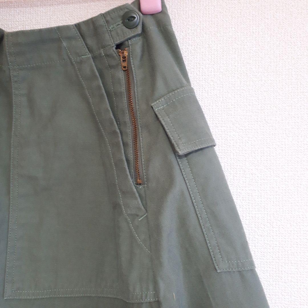 本日限定価格　MADISONBLUE FATIGUE FLARE SK 01