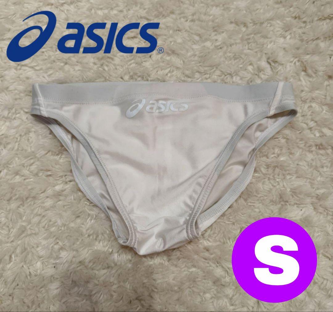 ASICS 競泳水着 ホワイト ハイドロシリーズ