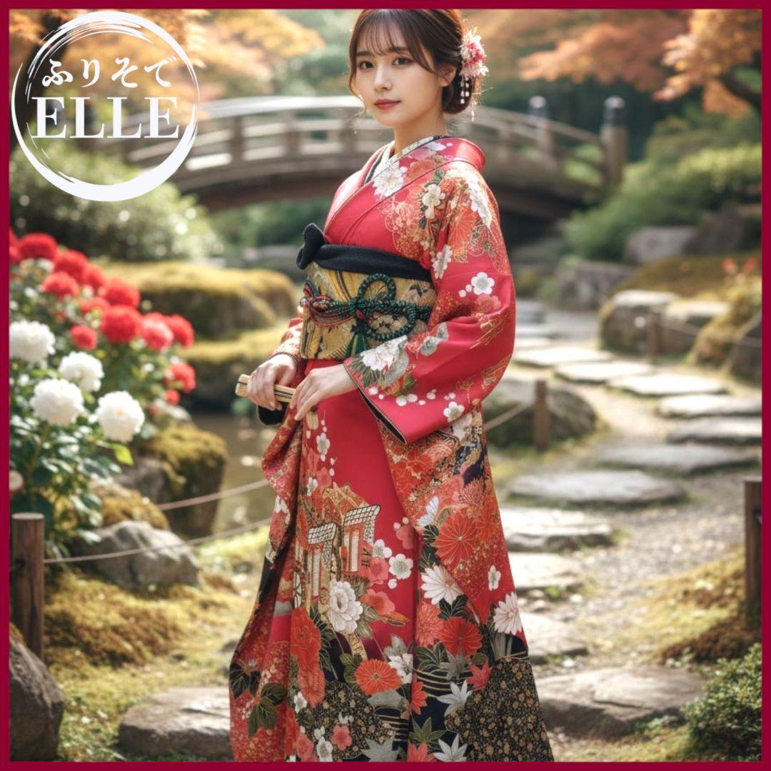 大特価SALE☆振袖フルセット(7点)・成人式・小柄な方向け・古典柄・金彩加工