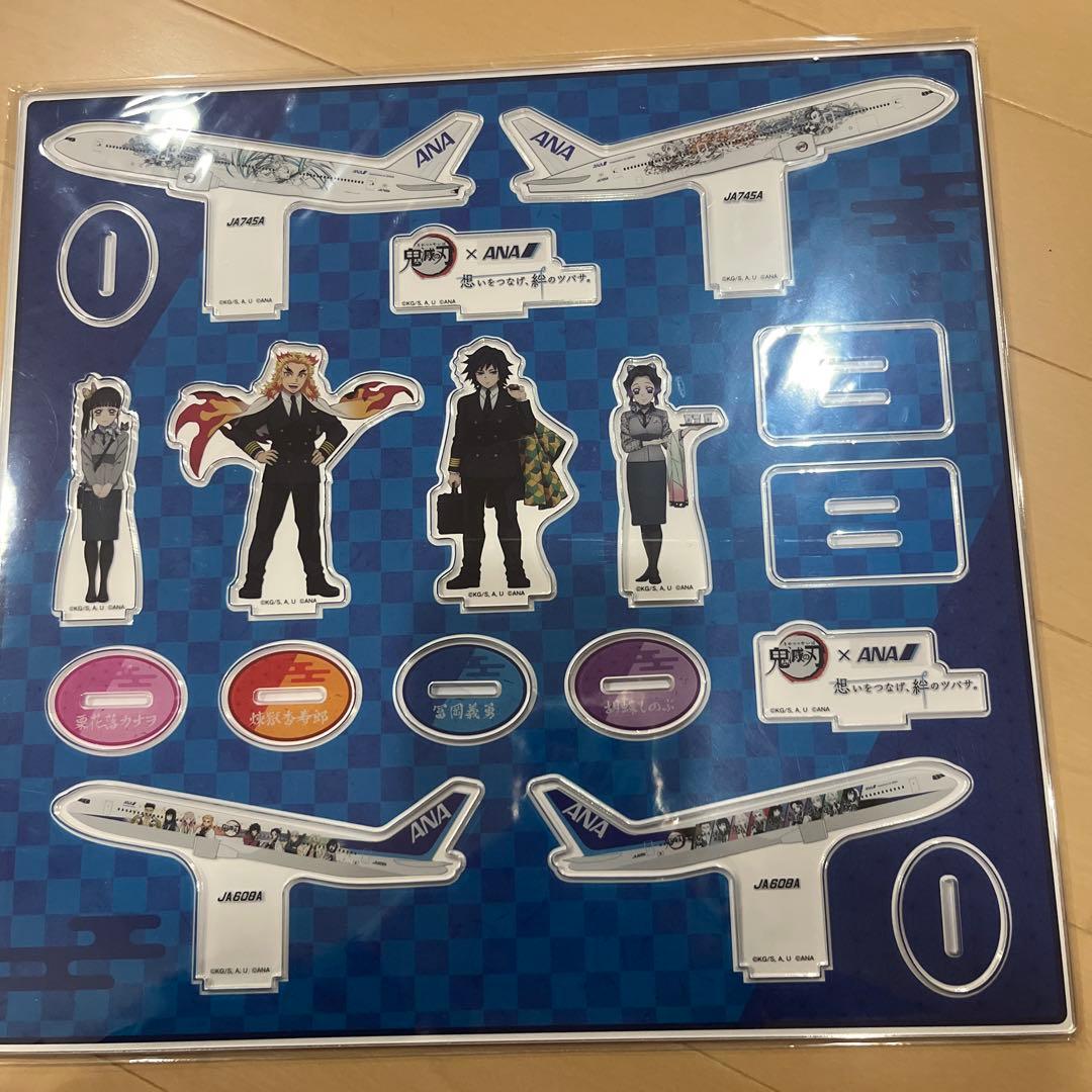 鬼滅の刃 x ANA アクリルスタンドセット