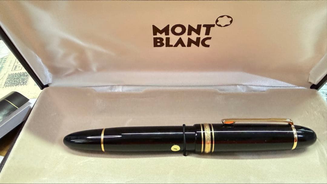 MONTBLANC マイスターシュテュック No.149 吸入式