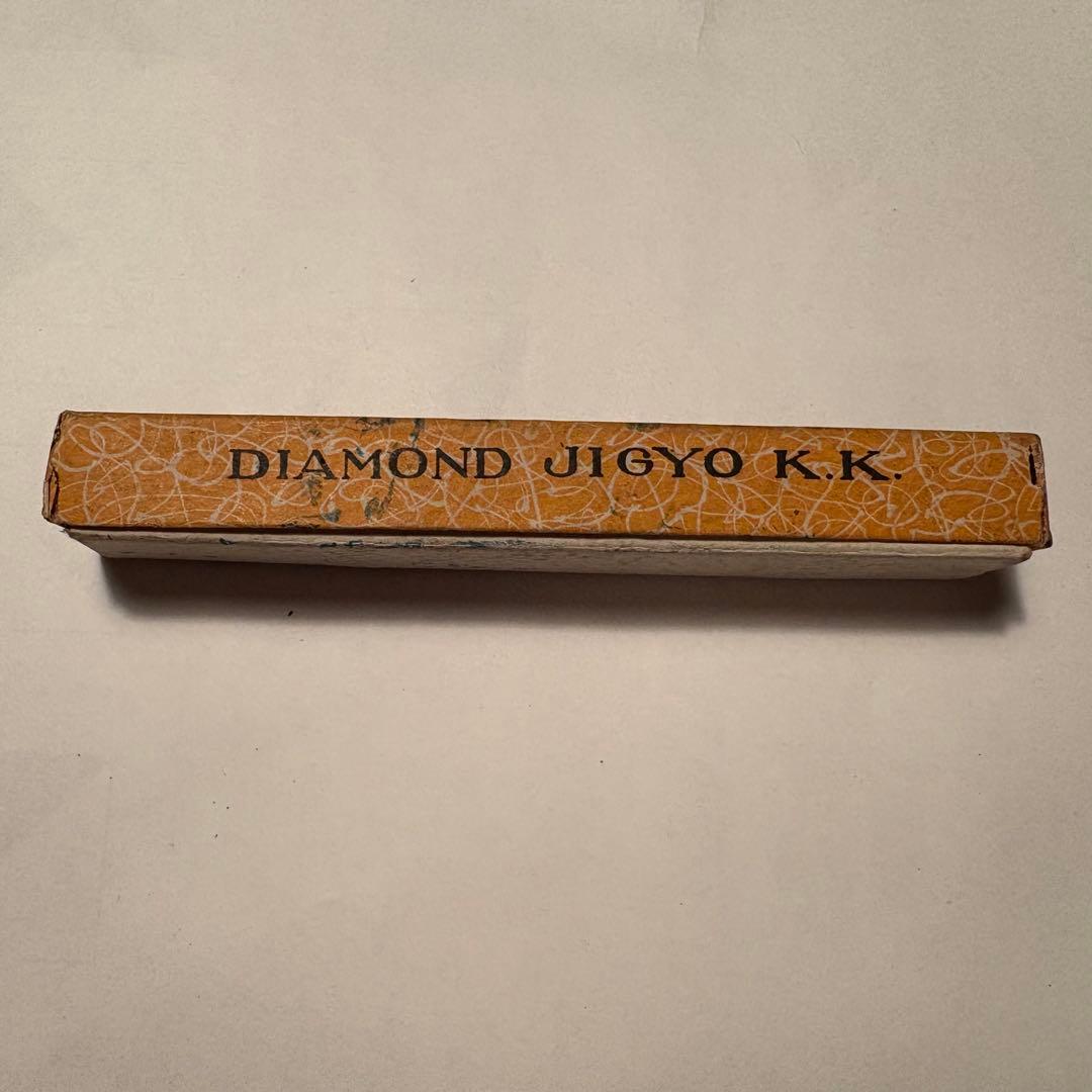 ダイヤモンド万年筆　ダイヤモンド産業　ウエル万年筆本舗　万年筆　戦前