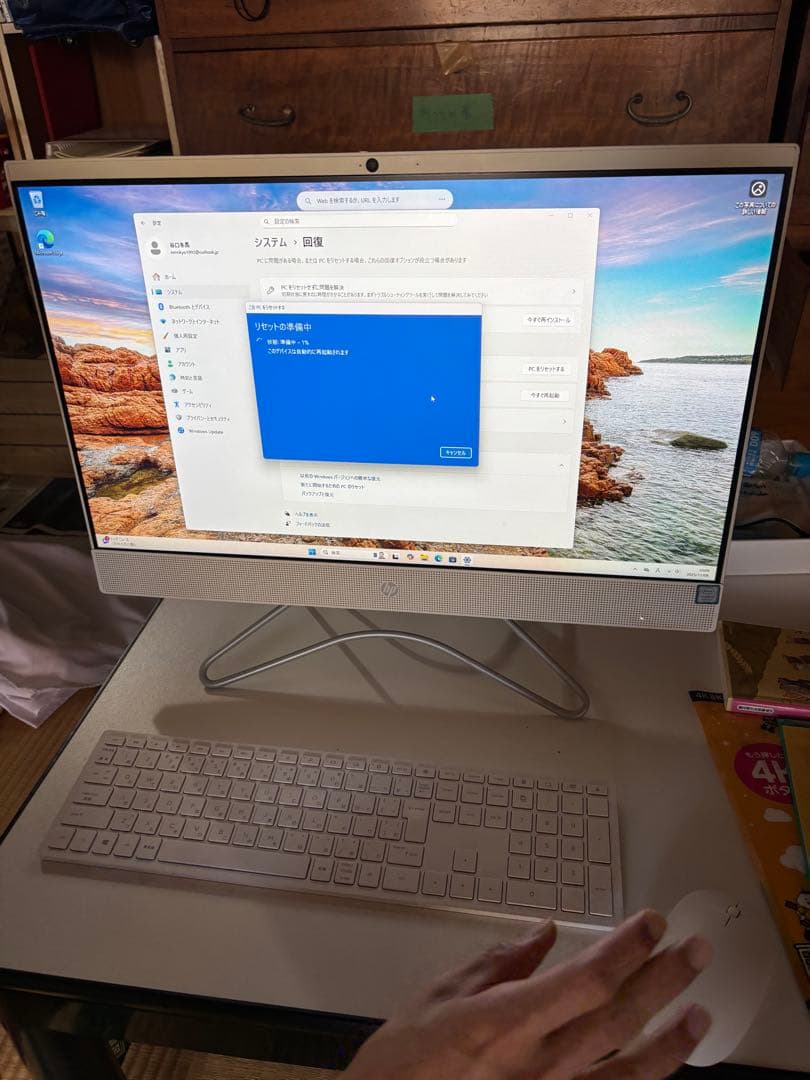 Windowsデスクトップ HP All-in-One 24-f0031jp Core i3 9100T
