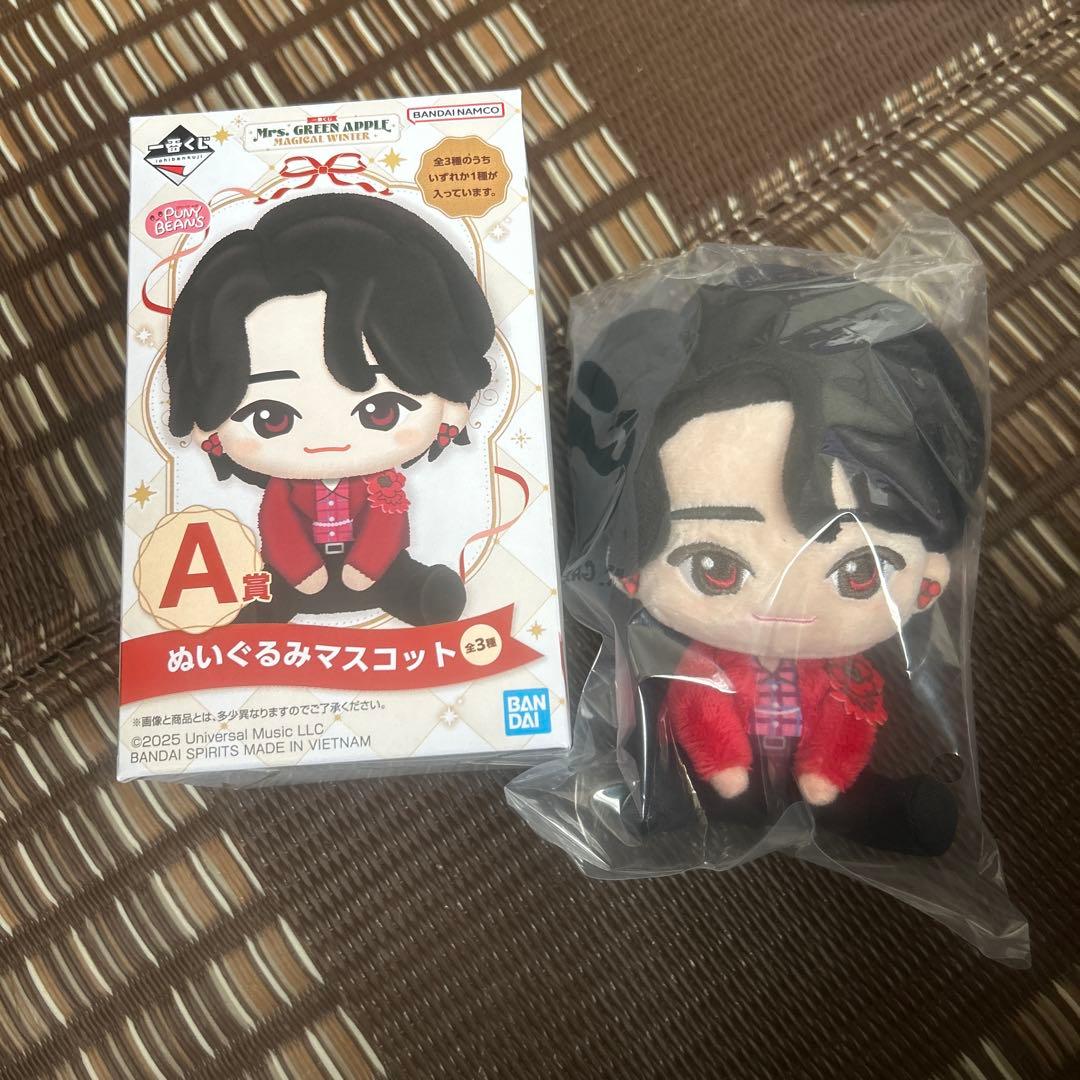 【値下げ】ミセス一番くじ　A賞もっくん