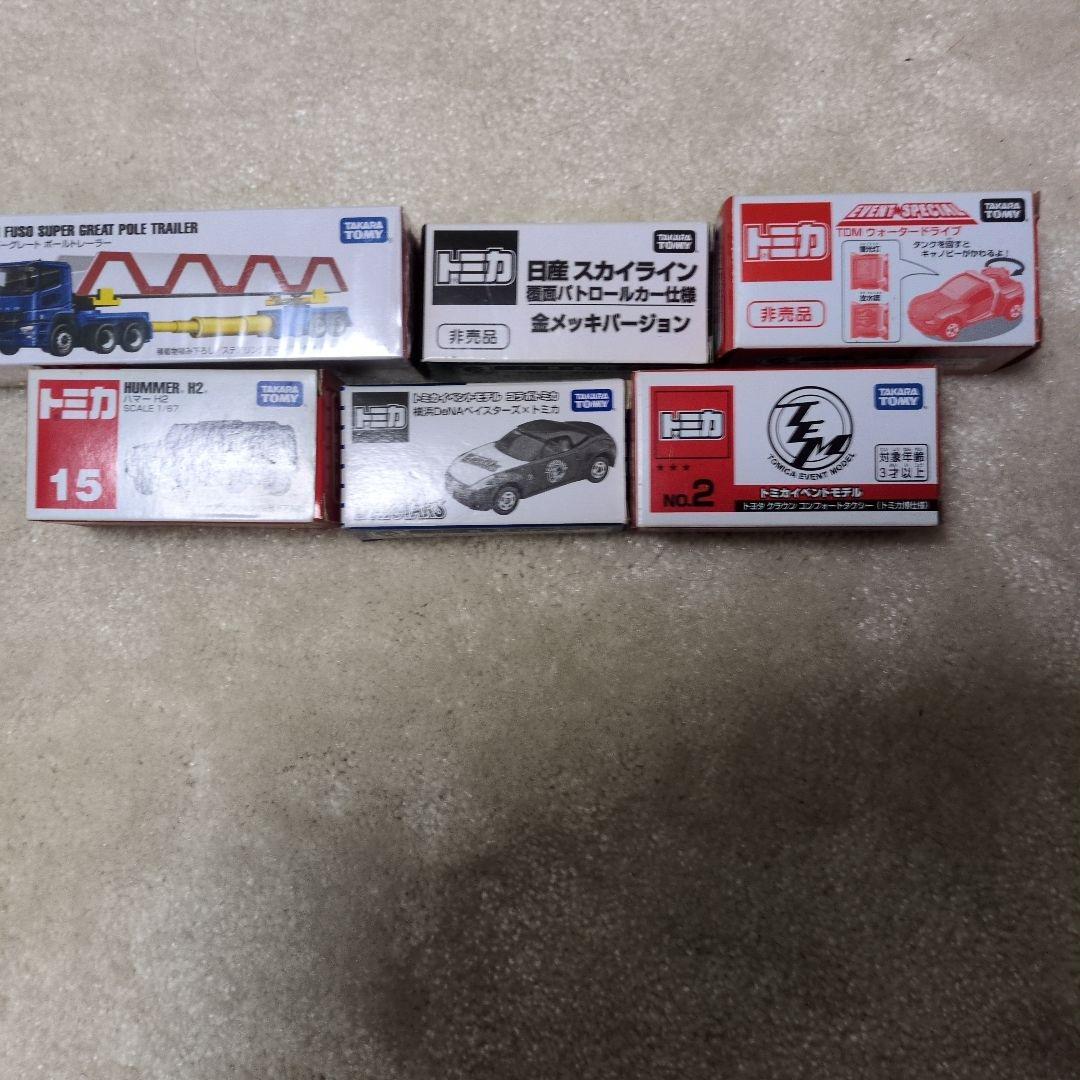 トミカ スカイライン金メッキバージョンとトレーラーセット