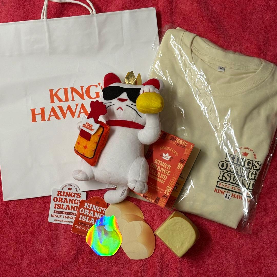 限定品　キングスハワイアン　ロンT ぬいぐるみ　ホログラム　ステッカー　非売品