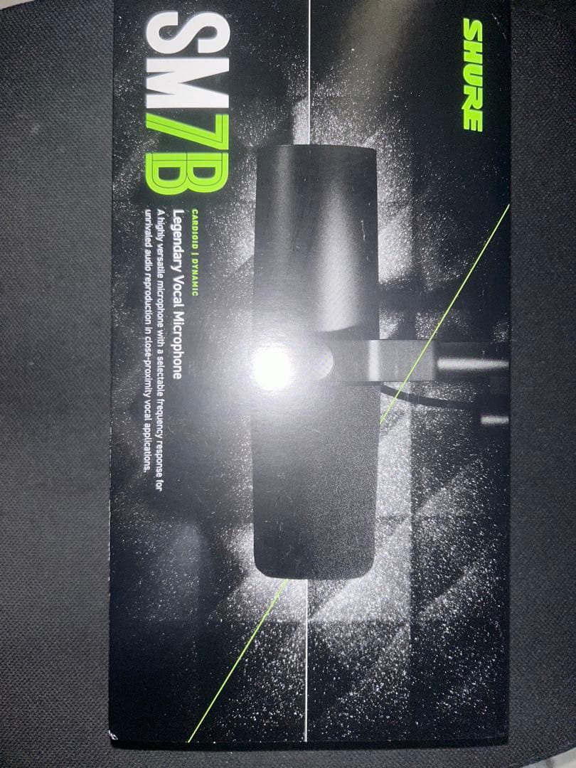 SHURE SM7B 【使用1度のみ】