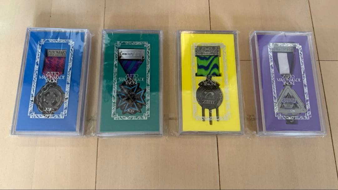 ずっと真夜中でいいのに。勲章21～24セット ずとまよ ZUTOMAYO