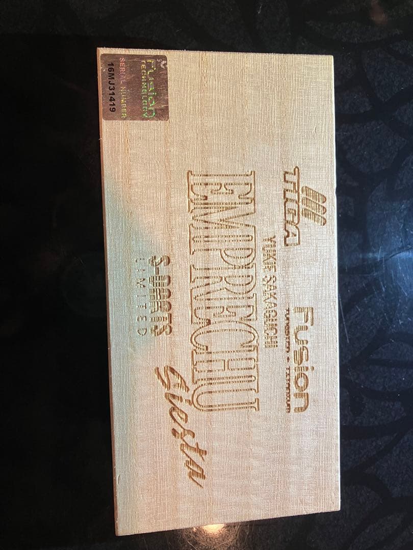 TIGA Emprechhu ダーツセット siesta fusion