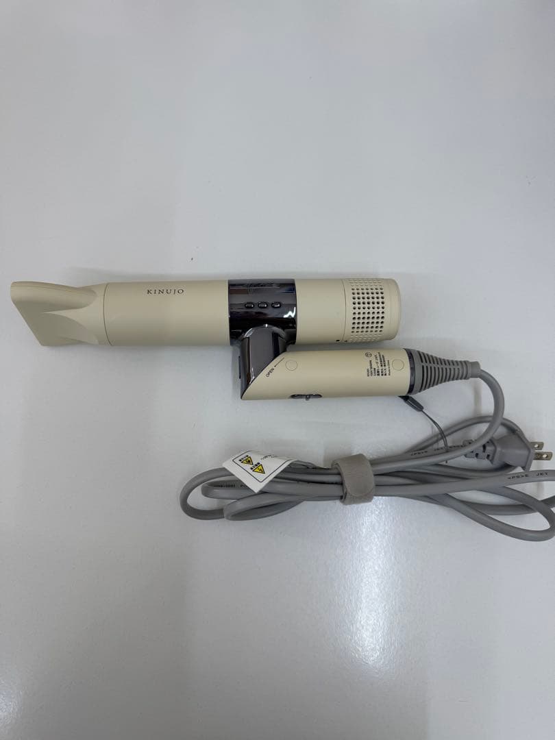 絹女　ドライヤー