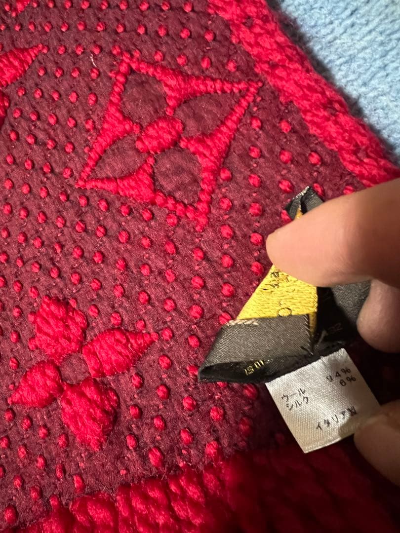 ルイヴィトン ウール シルク モノグラム ロゴマニア エシャルプ マフラー