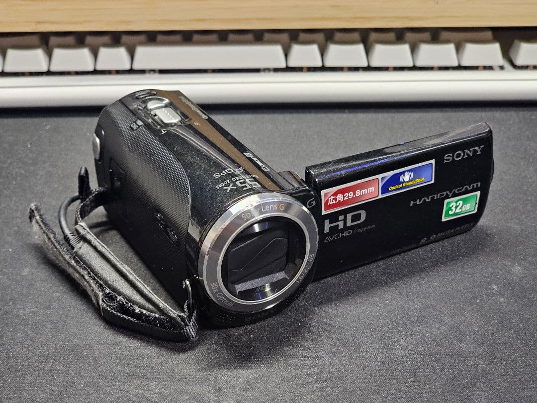 SONY HANDYCAM HDR-CX270 ビデオカメラ