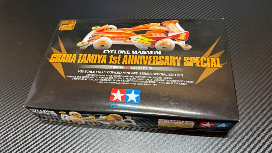 サイクロンマグナムGRAHA TAMIYA 1st ANNIVERSARY