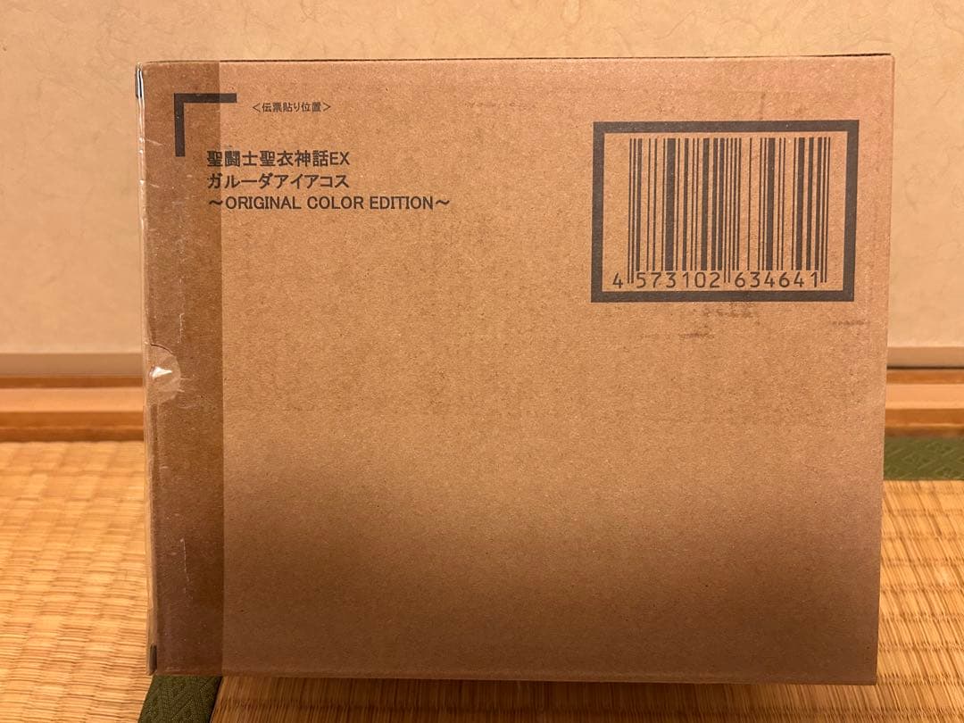 聖闘士聖衣神話EX ガルーダアイアコスOCE