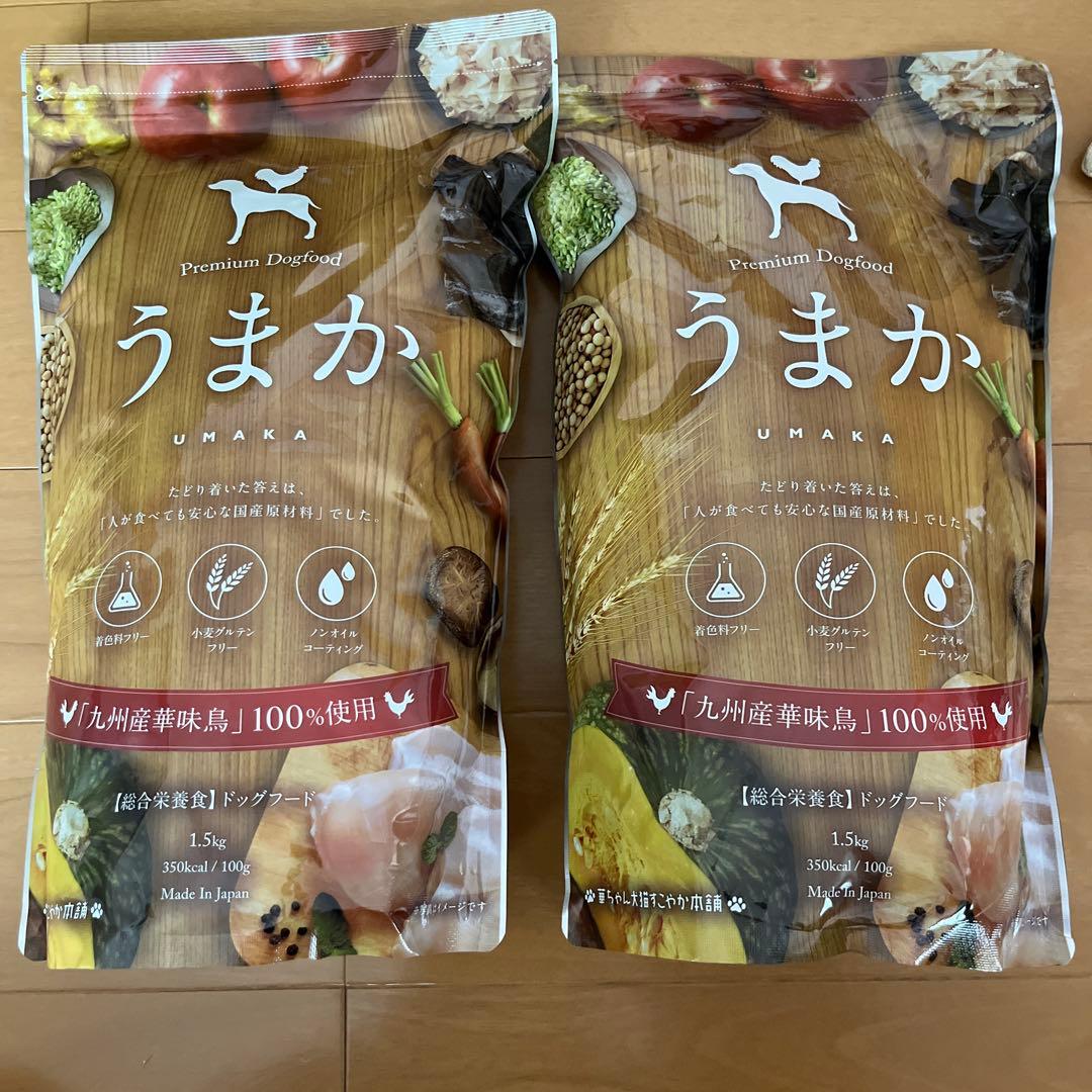 プレミアム　ドッグフード