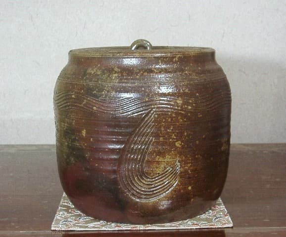 丹波焼　正元直作造　水指　無傷　共箱　保証。