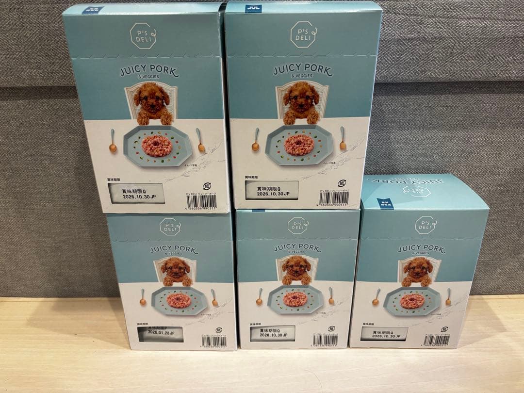 ペッツデリ　ジューシーポーク3箱