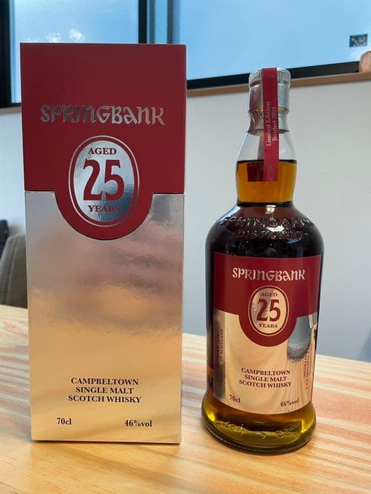 スプリングバンク25年2021リミテッドエディション