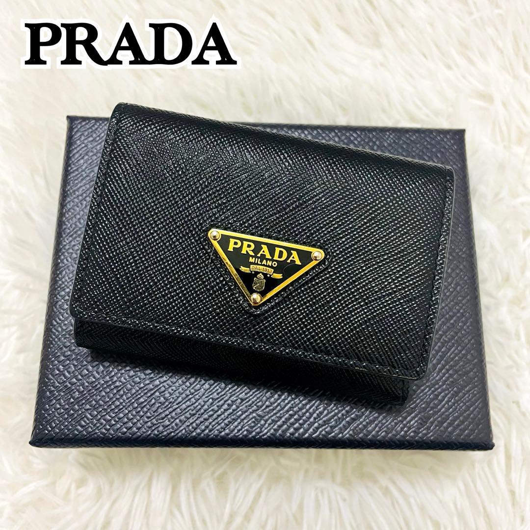 極美✨ 付属完備✨PRADA 三つ折り財布 サフィアーノ 三角ロゴ レザー 黒
