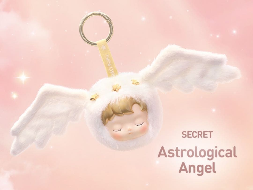 HACIPUPU The Constellation シリーズ ぬいぐるみ