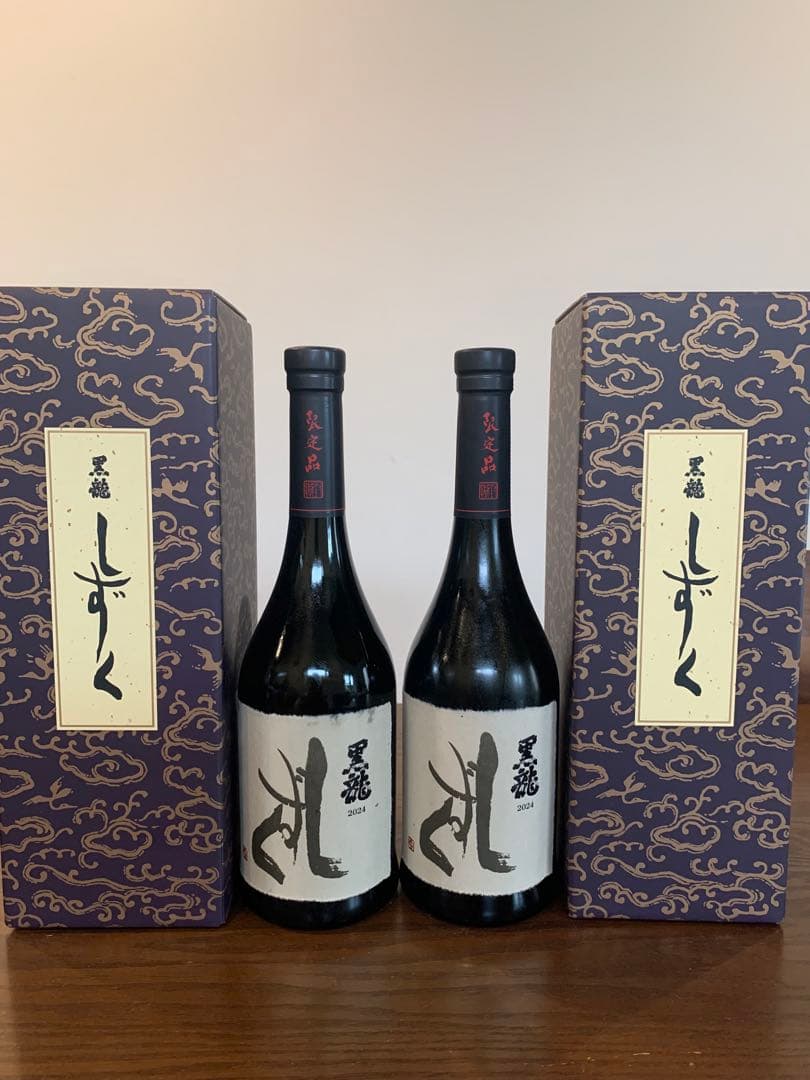 黒龍　しずく　720ml 最新　 2本セット