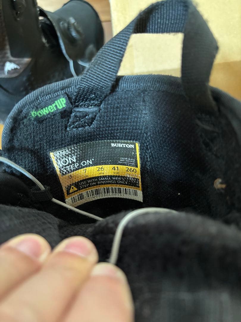 stepon ion burton バートンステップオン ブーツ　アイオン