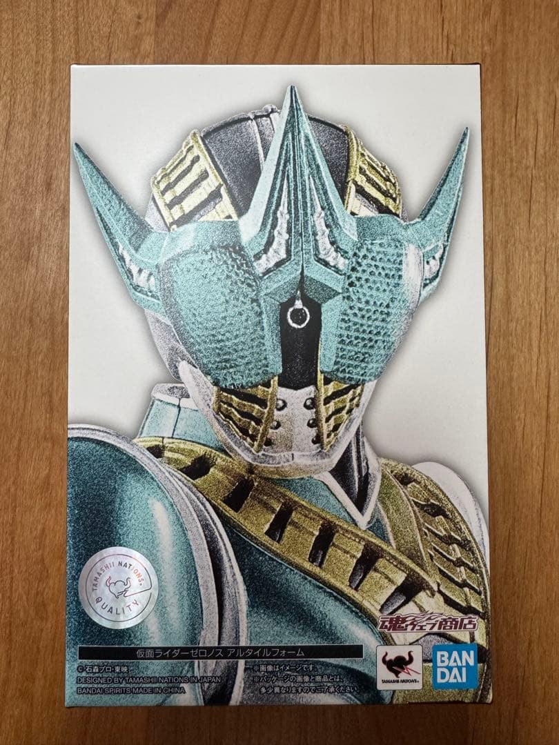 SHFiguarts 仮面ライダーゼロノスアルタイルフォーム